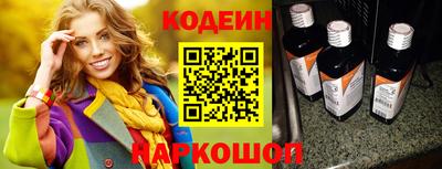 дистиллят марихуана Краснознаменск