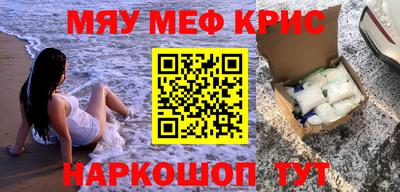 MDMA Premium VHQ Краснокаменск