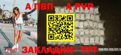 дистиллят марихуана Краснознаменск