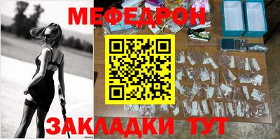 MDMA Premium VHQ Краснокаменск
