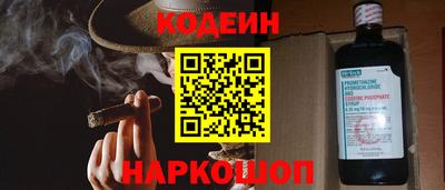 MDMA Premium VHQ Краснокаменск