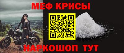 MDMA Premium VHQ Краснокаменск