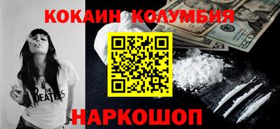 MDMA Premium VHQ Краснокаменск