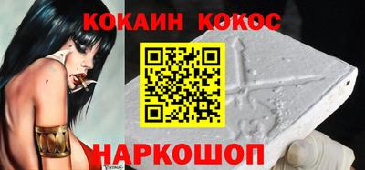 MDMA Premium VHQ Краснокаменск