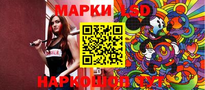 дистиллят марихуана Краснознаменск