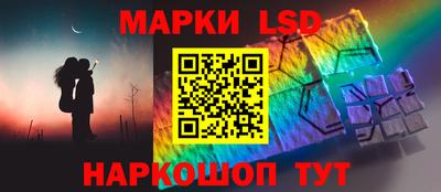 дистиллят марихуана Краснознаменск