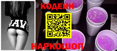 дистиллят марихуана Краснознаменск