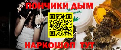 MDMA Premium VHQ Краснокаменск