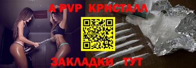 MDMA Premium VHQ Краснокаменск