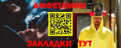 MDMA Premium VHQ Краснокаменск