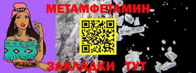 дистиллят марихуана Краснознаменск