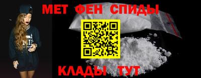 дистиллят марихуана Краснознаменск