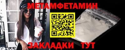 MDMA Premium VHQ Краснокаменск