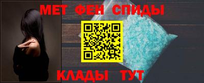 MDMA Premium VHQ Краснокаменск