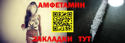 дистиллят марихуана Краснознаменск