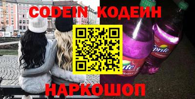 MDMA Premium VHQ Краснокаменск