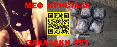 MDMA Premium VHQ Краснокаменск