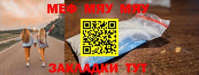 MDMA Premium VHQ Краснокаменск